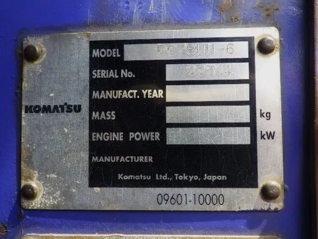 KOMATSU PC78UU-6 - 22314, tampak samping kanan