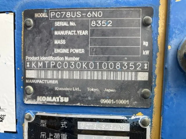 KOMATSU PC78US-6N0 - 8352, tampak samping kanan