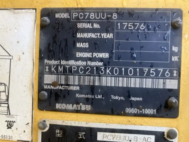 KOMATSU PC78UU-8 - 17576, tampak samping kanan