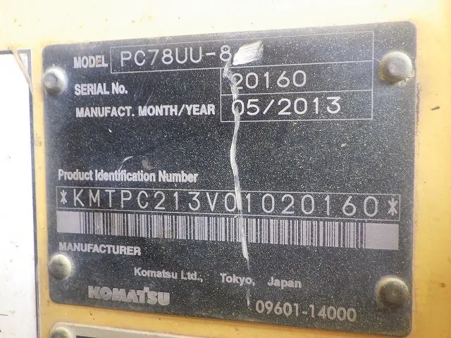 KOMATSU PC78UU-8 - 20160, cabin & unit monitor