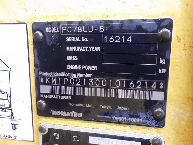 KOMATSU PC78UU-8 - 16214, ruang kabin & monitor unit