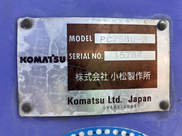 KOMATSU PC75UU-3 - 15784, right side view