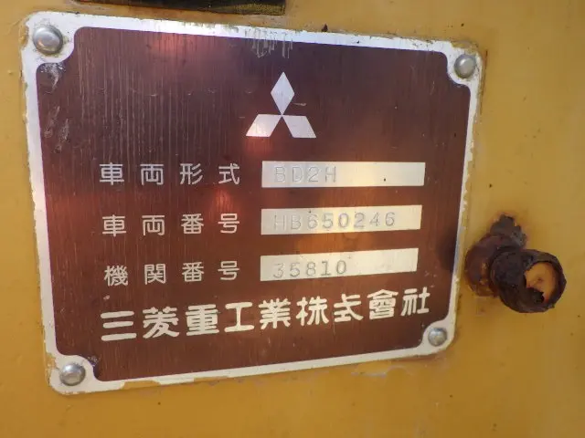 MITSUBISHI BD2H HB650246, ruang kabin & monitor unit