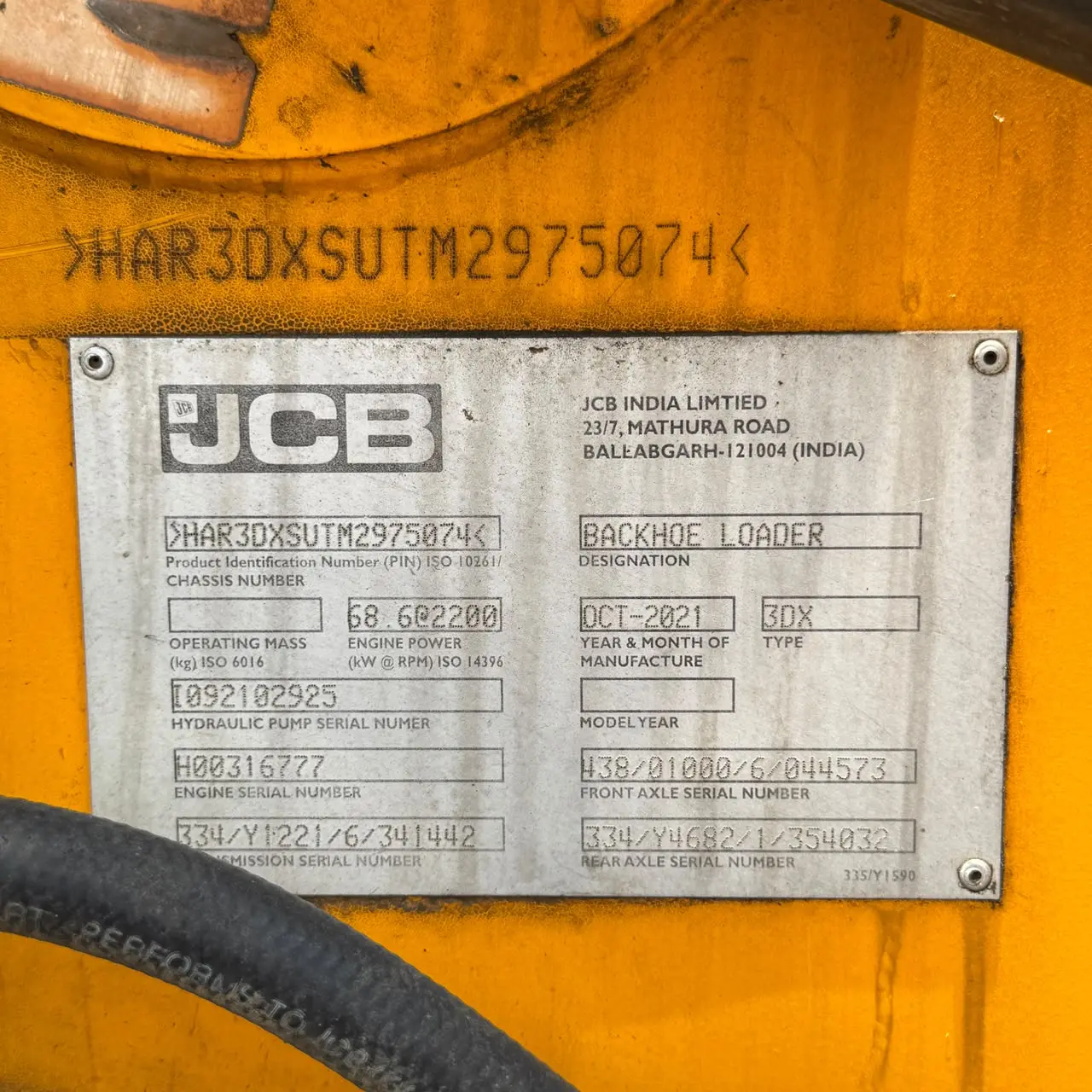 JCB 3DX - HAR3DXLSUTM2975074, right side view