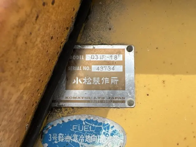 KOMATSU D31P-18 - 43734, right side view