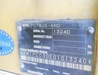 KOMATSU PC78US-6NO 13240, cabin & unit monitor