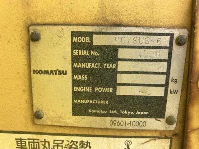 KOMATSU PC78US-6 - 4358, tampak samping kanan