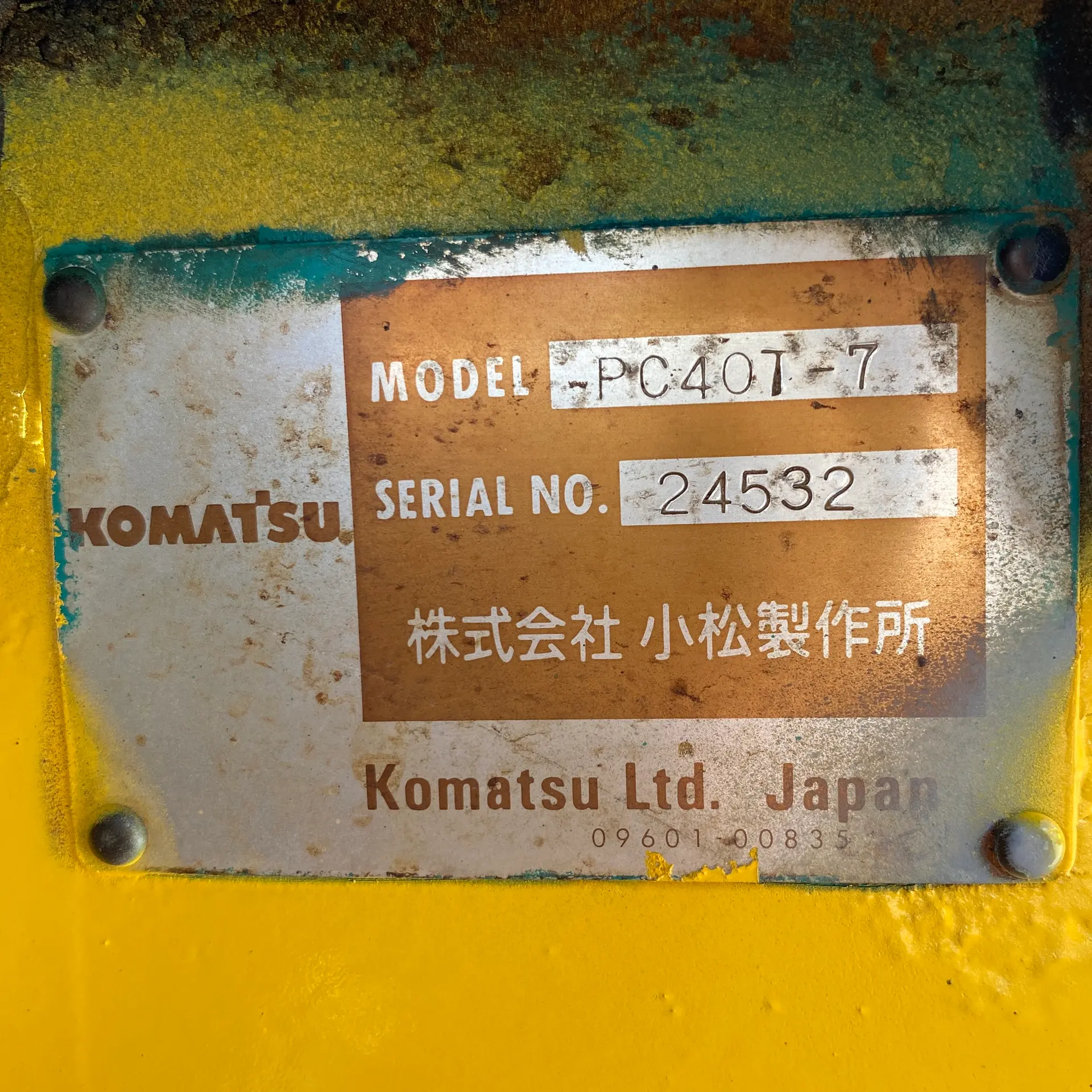 KOMATSU PC40T-7 - 24532, plat identitas unit