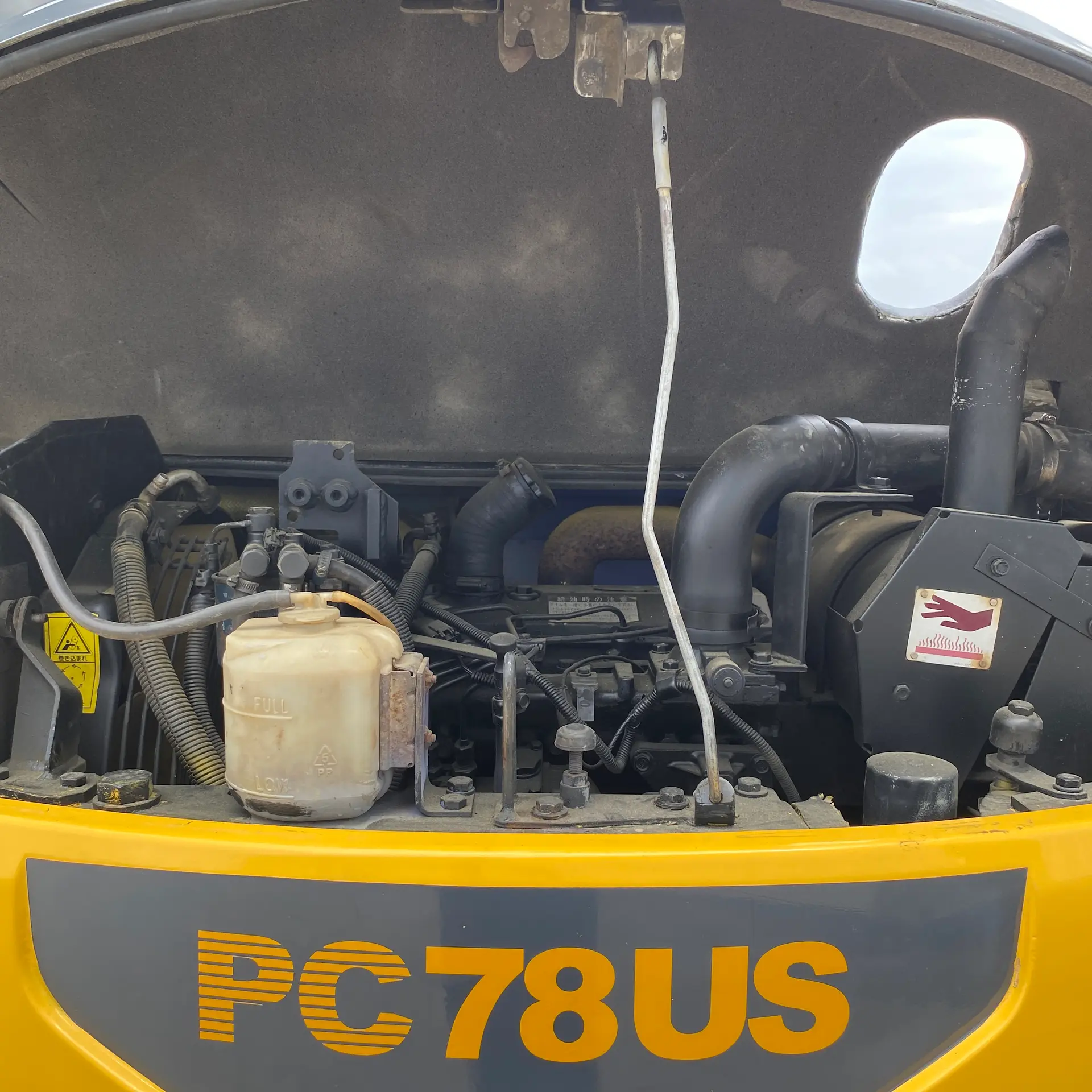 KOMATSU PC78US-5 - 1150, engine