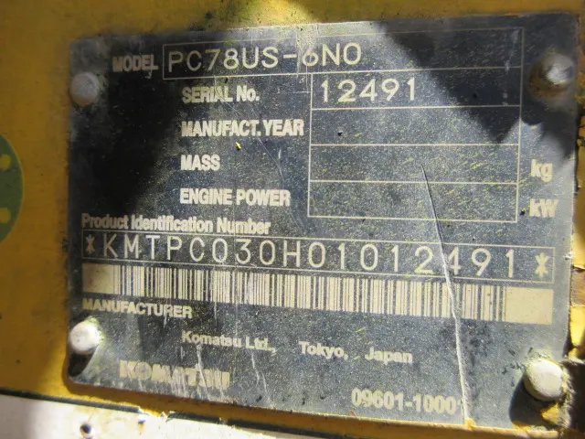 KOMATSU PC78US-6N0 - 12491, right side view