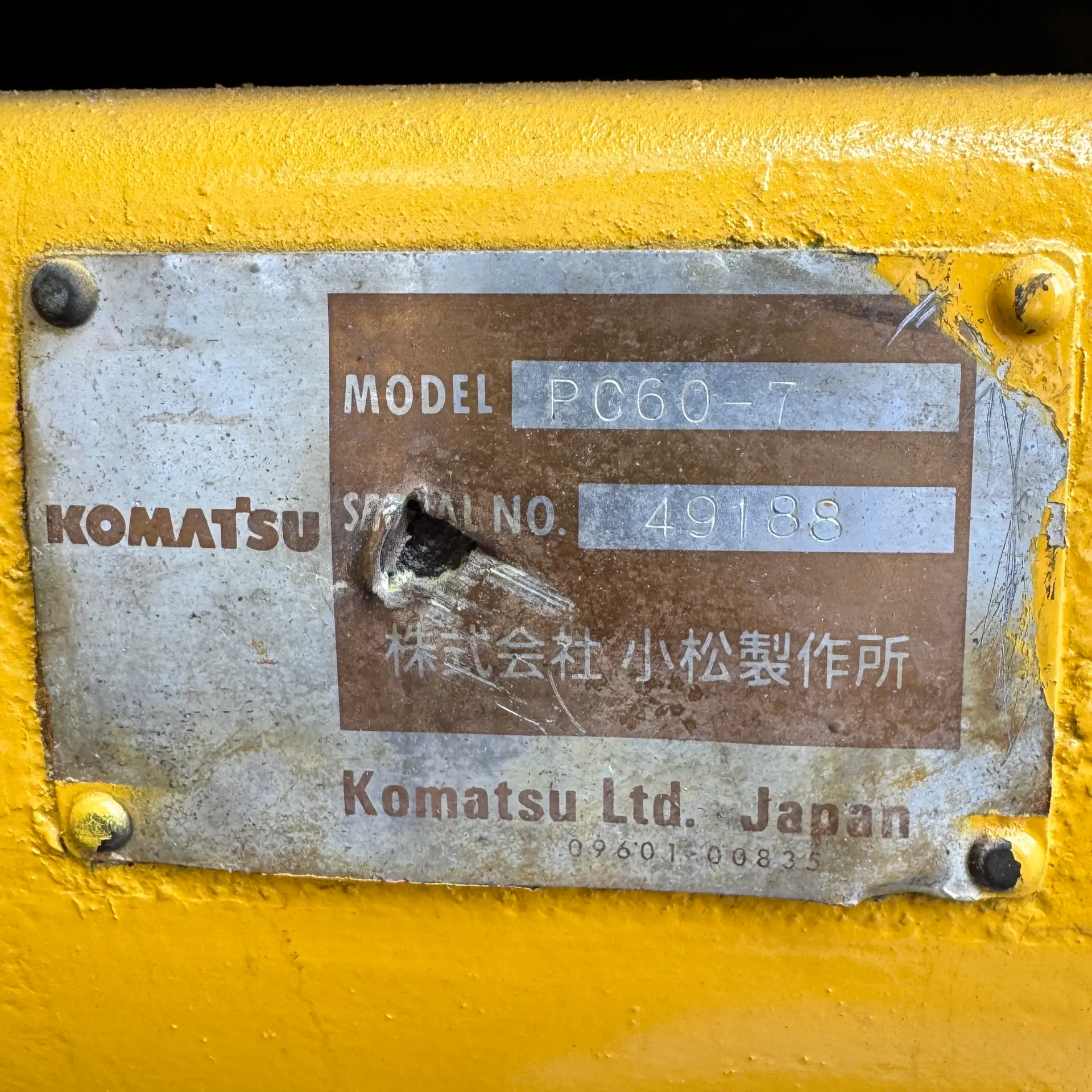 KOMATSU PC60-7 - 49188, unit identification plate