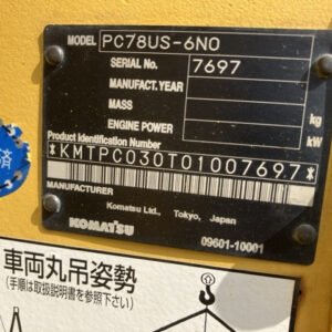 Komatsu PC78US-6N0 7697 Built-Up TH. 2025 - Gambar 5