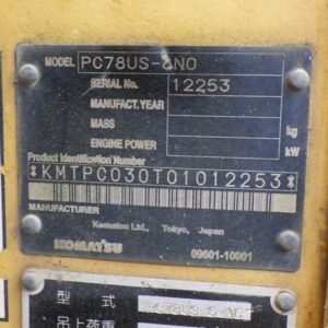 Komatsu PC78US-6N0 12253 Built-Up TH. 2025 - Gambar 7