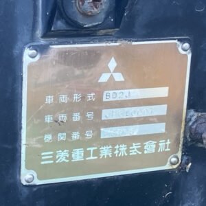 Mitsubishi BD2J 26118 Import Ex.Japan - Gambar 6