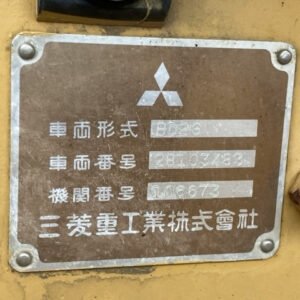 Mitsubishi BD2G 106673 Import Ex.Japan - Gambar 5