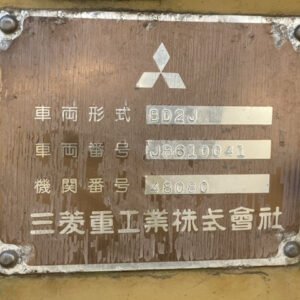 Mitsubishi BD2J 48080 Import Ex.Japan - Gambar 5