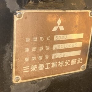 Mitsubishi BD2J 51189 Import Ex.Japan - Gambar 5