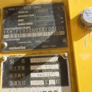 Komatsu PC78US-6N0 10000 Import Ex.Japan - Gambar 5